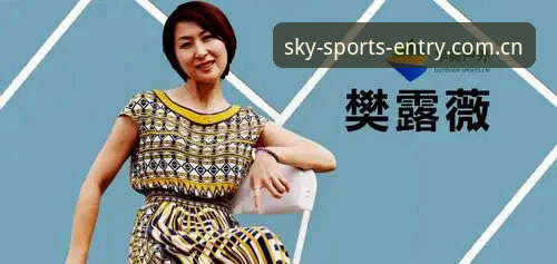 星空体育官方通道 星空体育官方通道全面解析:资深用户教你如何获取稳定入口与最新版本